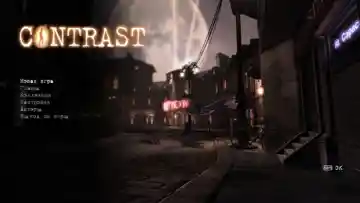 Contrast (USA) screen shot title